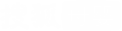 &#88;&#80;&#74;